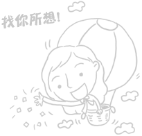 用戶注冊(cè)