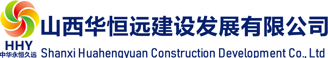 綏芬河信息網(wǎng)