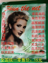 駕校直招的圖標
