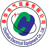 綏芬河市春華電氣設(shè)備有限公司的圖標