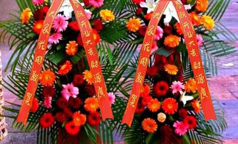 大自然鮮花 的圖標(biāo)