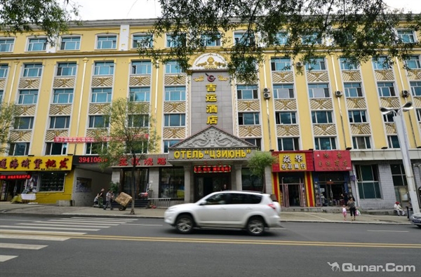 吉運(yùn)酒店的圖標(biāo)
