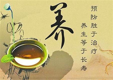 千領(lǐng)國際SPA健康養(yǎng)生會館的圖標(biāo)
