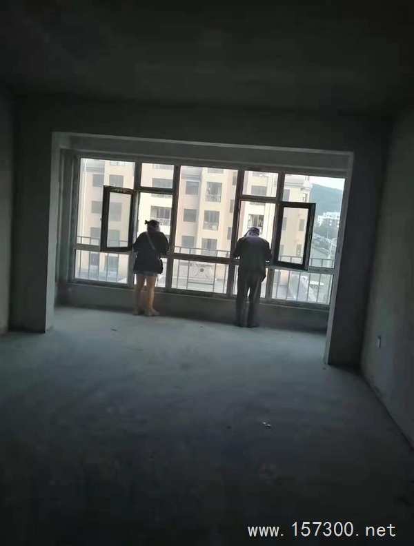 出售