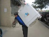吉運搬家公司的圖標(biāo)