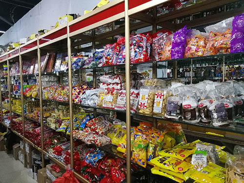 紫琳俄品產(chǎn)業(yè)園的圖標(biāo)