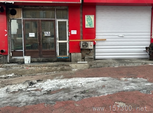 燒烤店出兌
