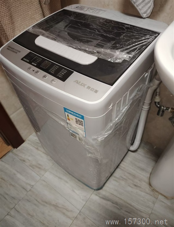 奧克斯洗衣機7.0系