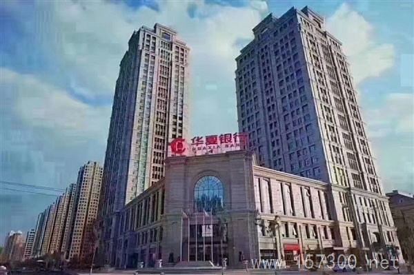 銀行對外招聘