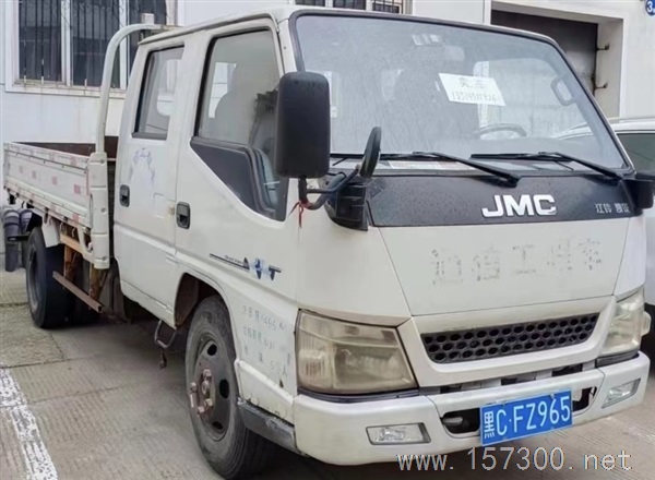 貨車出售