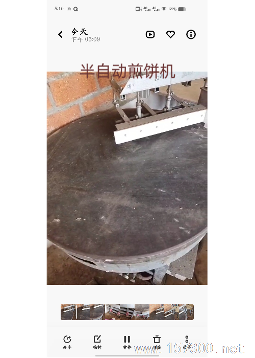 甩賣半自動(dòng)煎餅機(jī)