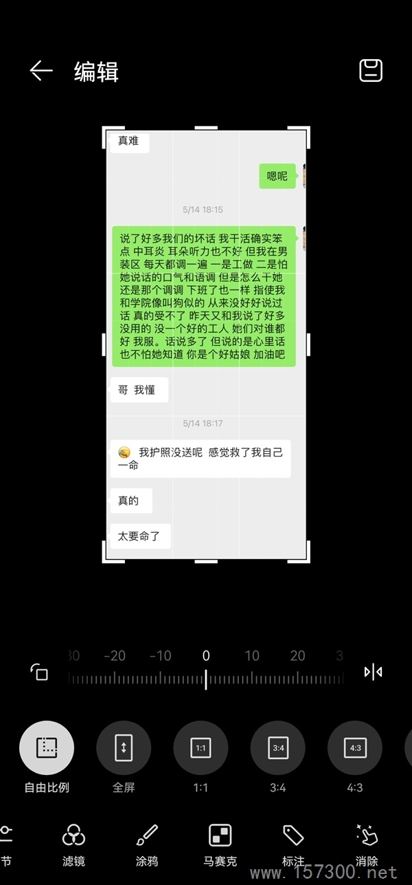 出國(guó)勞務(wù)的請(qǐng)注意