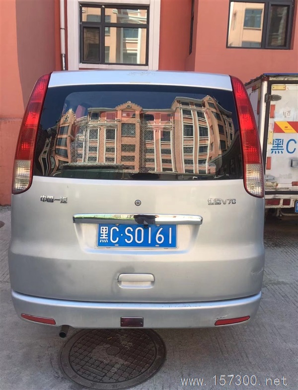 出售二手面包車
