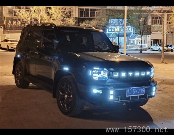 綏芬河捷途旅行者車友