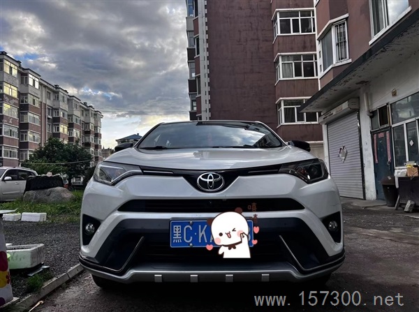 榮放RVA4