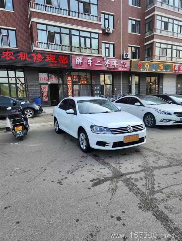 大眾寶來