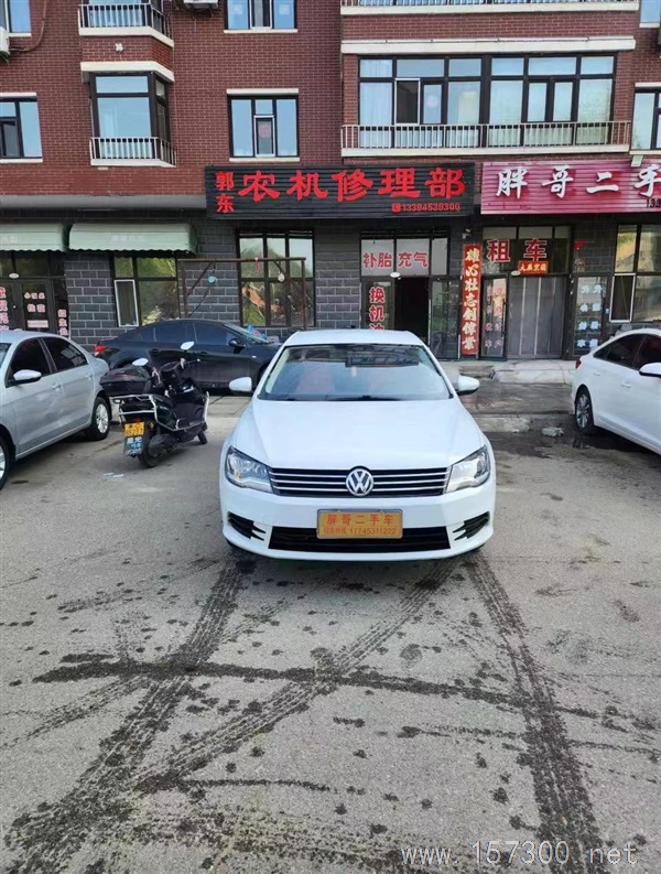 大眾寶來