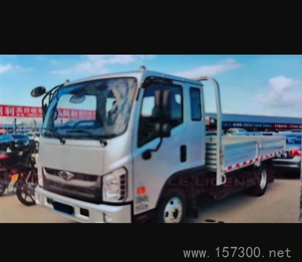 賣車