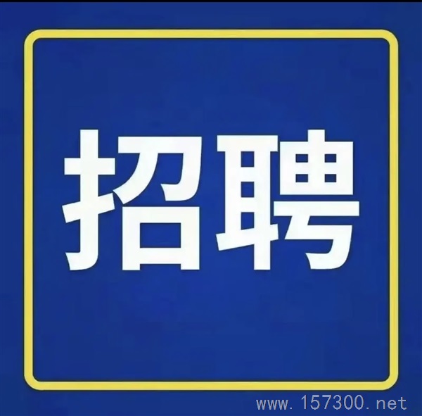 帶貨主播