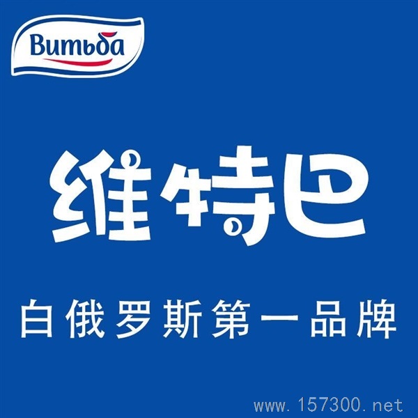 進(jìn)口公司招聘成手會計