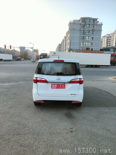 長安歐力威