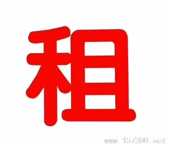 獨(dú)立冷庫出租