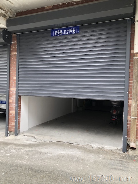 車庫(kù)只售不租