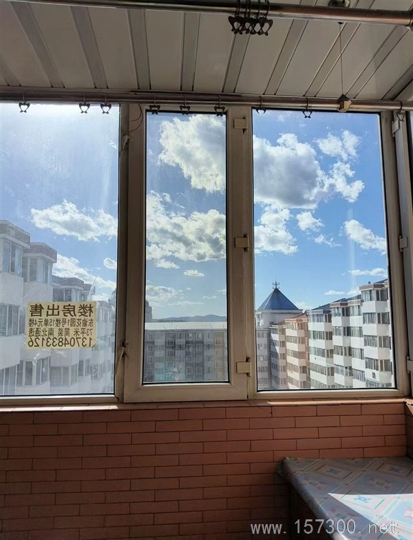 出租出售東諭花園