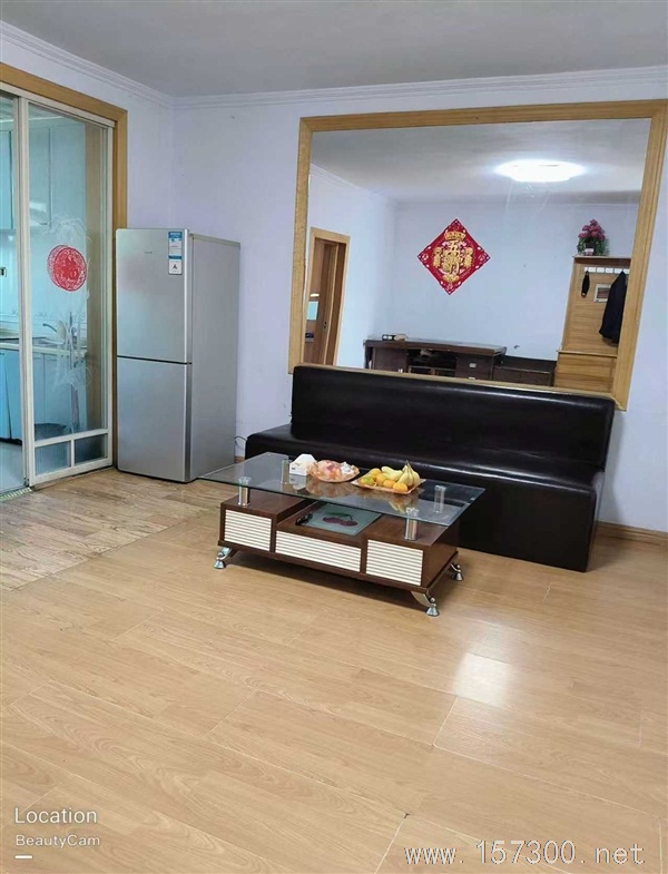 出租出售東諭花園