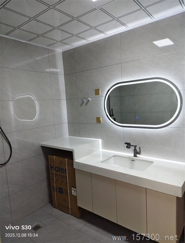 低價出售，便宜處理了