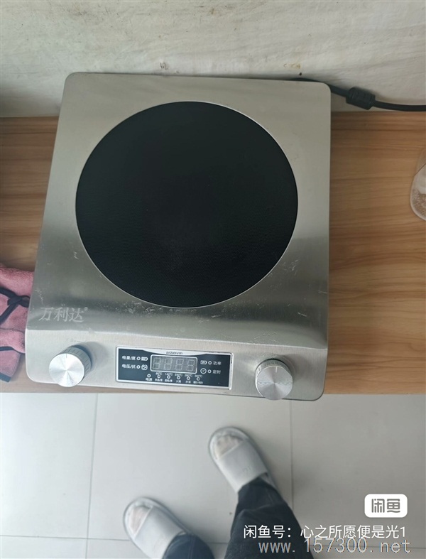 高端九成新洗衣機出售