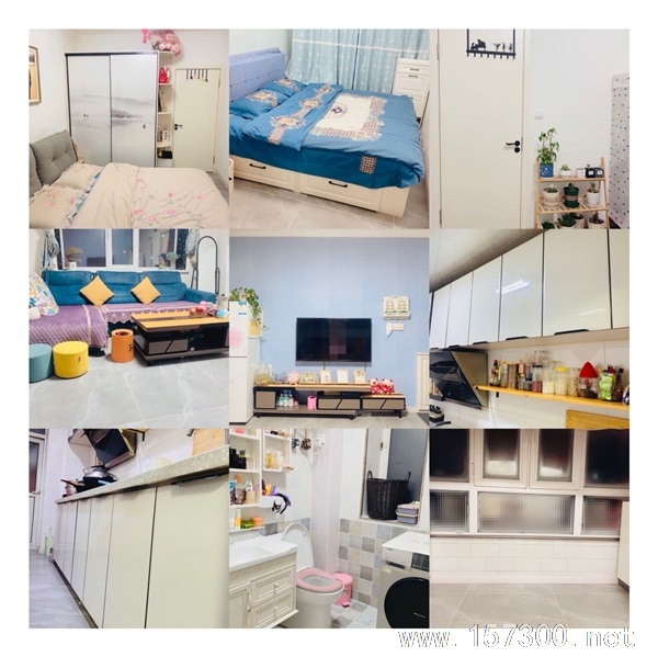 房屋出售