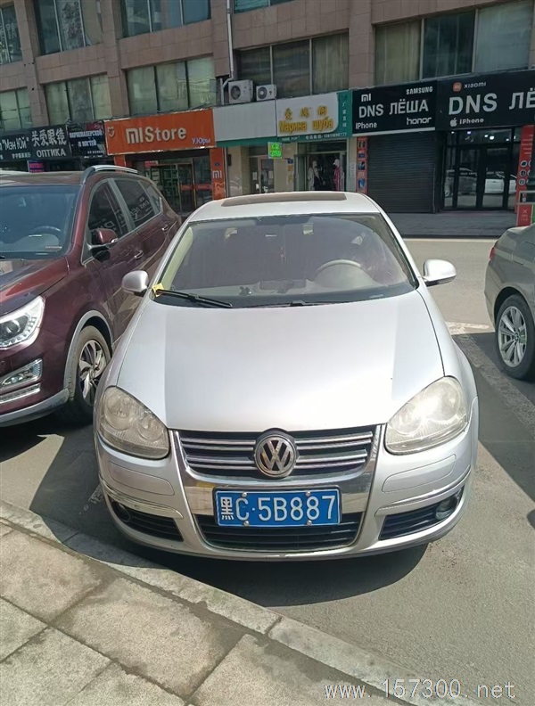賣車