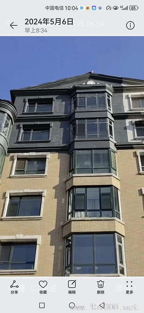 專業(yè)各種商空作業(yè)、防水