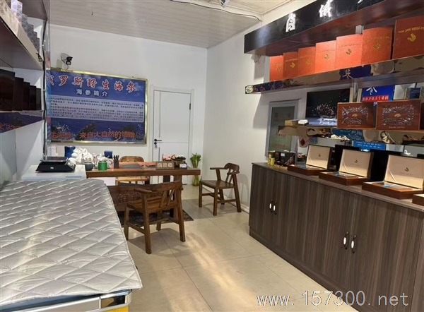 吉店出兌-海參店