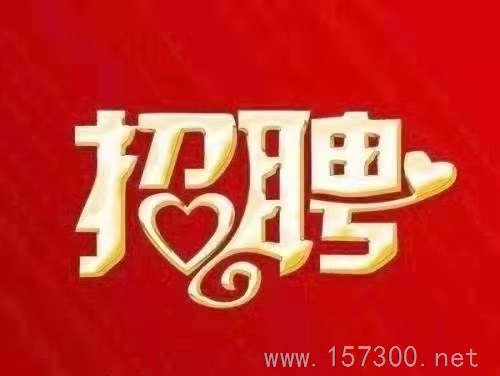 招養(yǎng)老規(guī)劃師