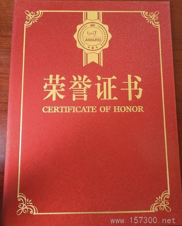靳老師暑假提升輔導