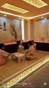 洗浴出租出兌