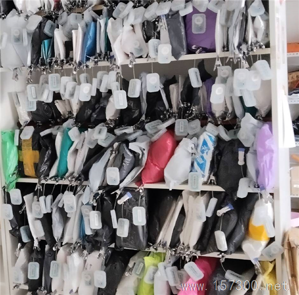 驛站招聘店員
