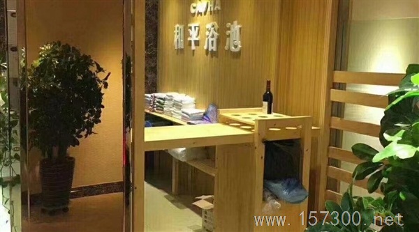 浴池出租出兌