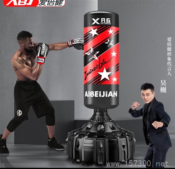 出售立式拳擊沙包